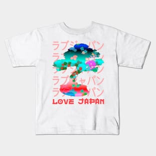 Bonsai Tree Japanese Zen Garden Symbol Kanji Love Japan Retro 256 Kids T-Shirt